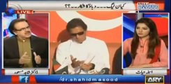 Shahid Masood Defends Shaukat Khanum