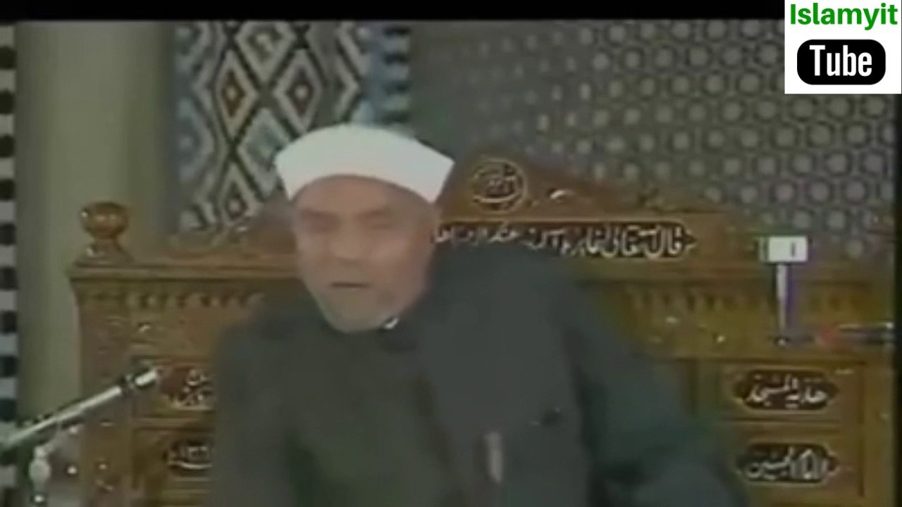 فضيلة الشيخ  محمد متولي الشعراوي  - معنى ناقصات عقل ودين