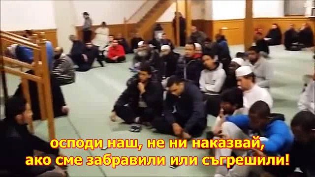 АМЕНА РАСУЛЮ - 78.СУРА ВЕСТТА(АН-НАБА Qari Youssef Edghouch