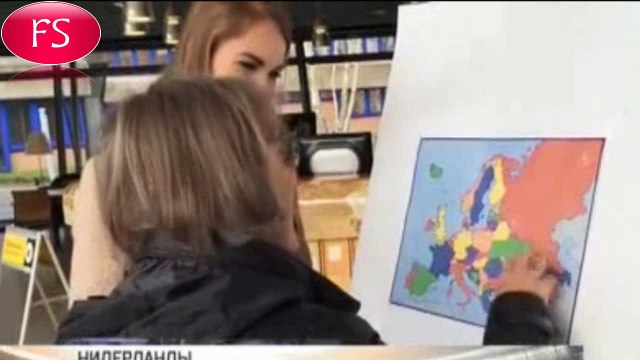 Нидерланды проголосовали против ассоциации Украины и ЕС