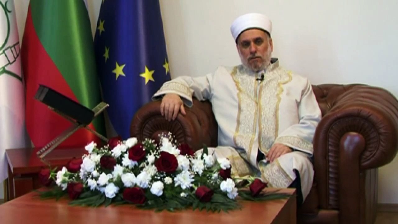 Изявление на Главния мюфтия по случай настъпването на трите Свещени месеца