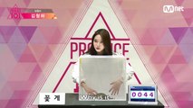 [ENG SUB] Kim Chungha 김청하 - Produce 101 Hidden Box