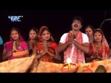 शोभे घाट छठी माई - Shobhe Ghat Chhathi Mai - Pawan Singh - Chhath Pooja Video Jukebox