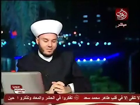 -Tilawat e Quran - ایک بچی کی خوبصورت آواز اور لہجے میں تلاوت-