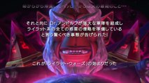 Star Fox Zero Leaked Opening Cutscene (Japanese) (NIntendo)