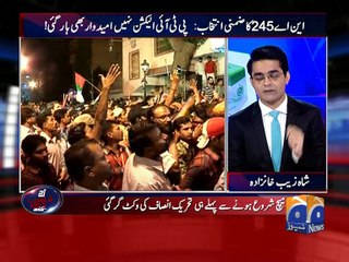 Aaj Shahzeb Khanzada Kay Saath - 07 April 2016