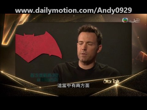 Ben Affleck, Henry Cavill, And Zack Snyder Interview For The Movie Batman Vs. Superman: Dawn Of Justice.