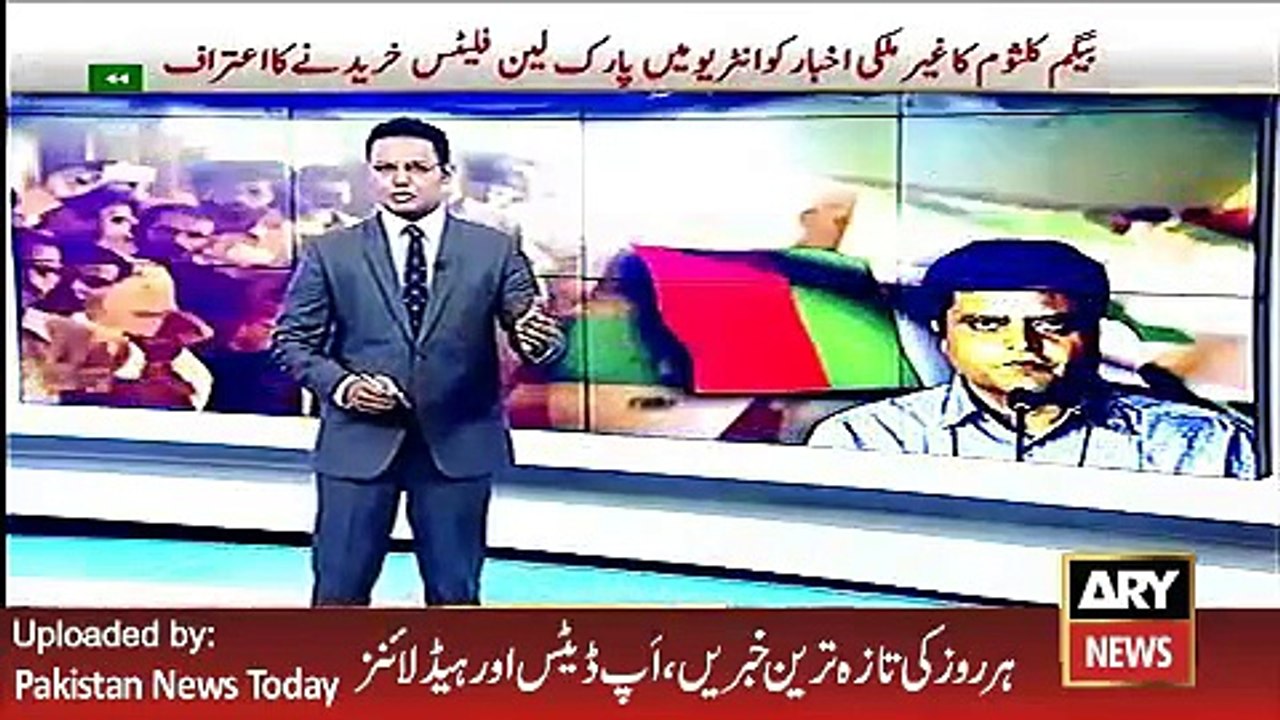 Report PTI Candidate U Turn on Election Day -