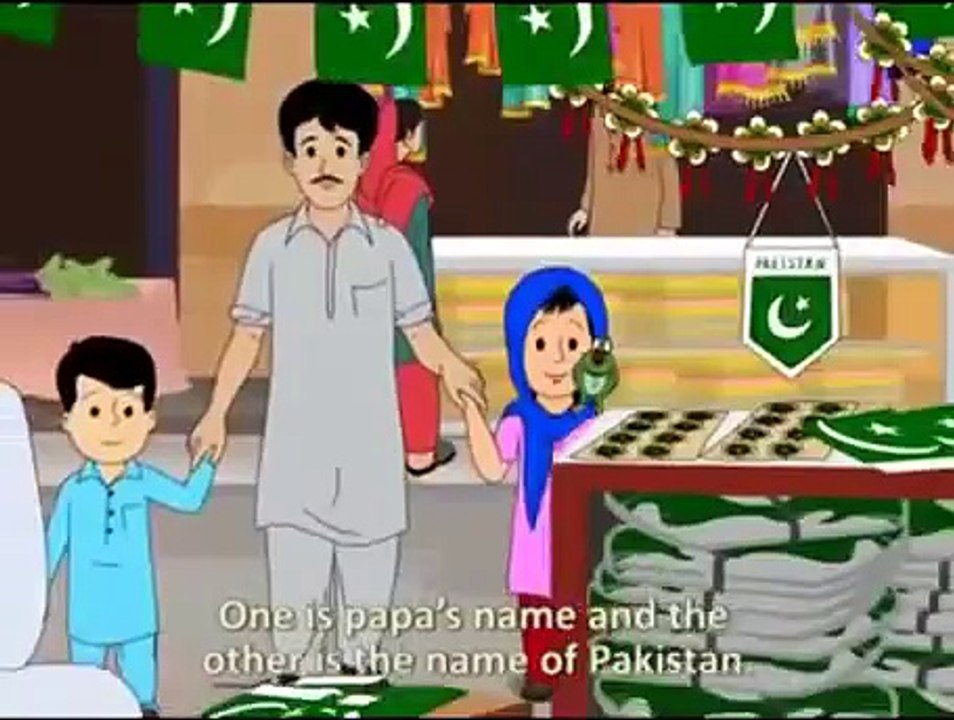 Meena Cartoon in urdu