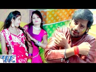 सईया के धन हs || Khelab Abeer || Rakesh Mishra || Bhojpuri Hot Holi Song 2016 new