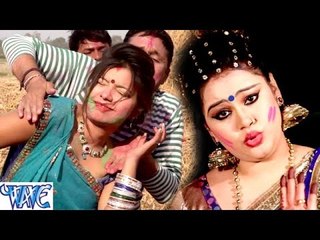देवरु हो एको छोरब नाही करम - Happy Holi - Anu Dubey - Bhojpuri Hot Holi Songs 2016 new