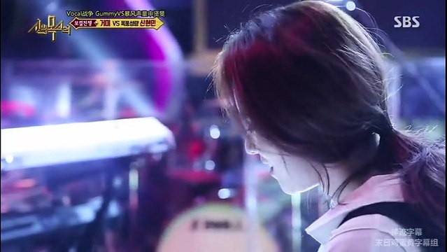 160210 gummy 神之聲 中字