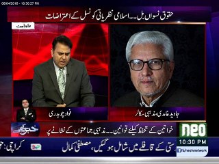 Sajid Mir suggests Men can beat his wife_ Ghamidi rips him apart