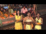 रथ सजल बा सूरज - Rath Sajal Ba Suraj Gosain Ke - Gunjan Singh - Chhath Pooja Song Video Jukebox