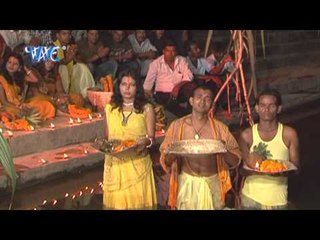 रथ सजल बा सूरज - Rath Sajal Ba Suraj Gosain Ke - Gunjan Singh - Chhath Pooja Song Video Jukebox