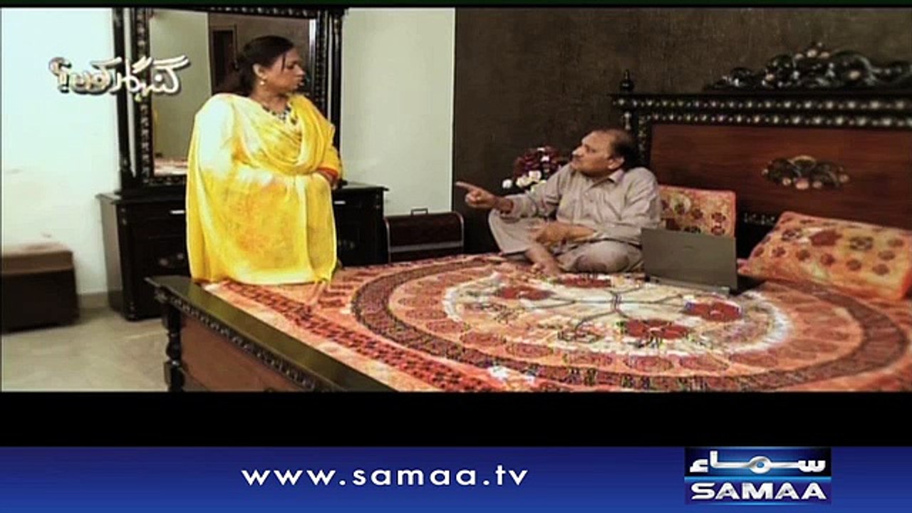 Teacher Ka Qatl - Gunahgar Kaun – 07 April 2016