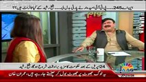 Zardari Ka To Tabsara Karna Bhi Me Apni Toheen Samajhta Hun.. Sheikh Rasheed