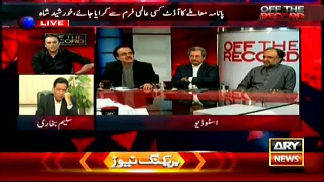 Ary News Headlines 7 April 2016 , Mian sahib owns flats in UK since 1990 says Nazir