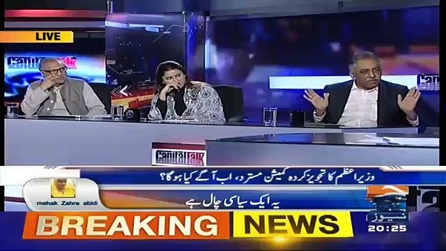 See How Hamid Mir Question Made Zubair Umar Speechless