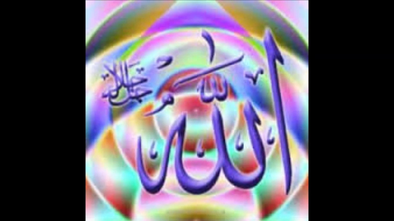 KADİR KONYALI SORDUM SARI ÇİÇEĞE - SORDUM SARI ÇİÇEĞE İLAHİSİ - KADİR KONYA - KADİR KONYA İLAHİ