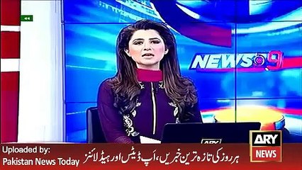 ARY News Headlines 8 April 2016, Dr Asim per Fard e Jurm Aaid -