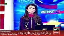 ARY News Headlines 8 April 2016, PTI Leaders Ship Reaction on Amjad Issue -