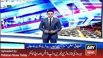 ARY News Headlines 8 April 2016, Khushid Shah Talk in National Assembly