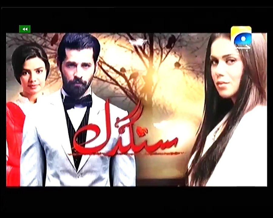 Sangdil Drama Episode 21 Promo