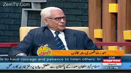 Offshore Accounts per Raza Kasuri ka Qoum ko Behtreen Andaz mein Paigham!