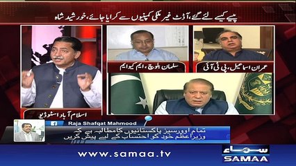 Sazish Ya Haqiqat,Panama Leaks - Awaz – 07 April 2016