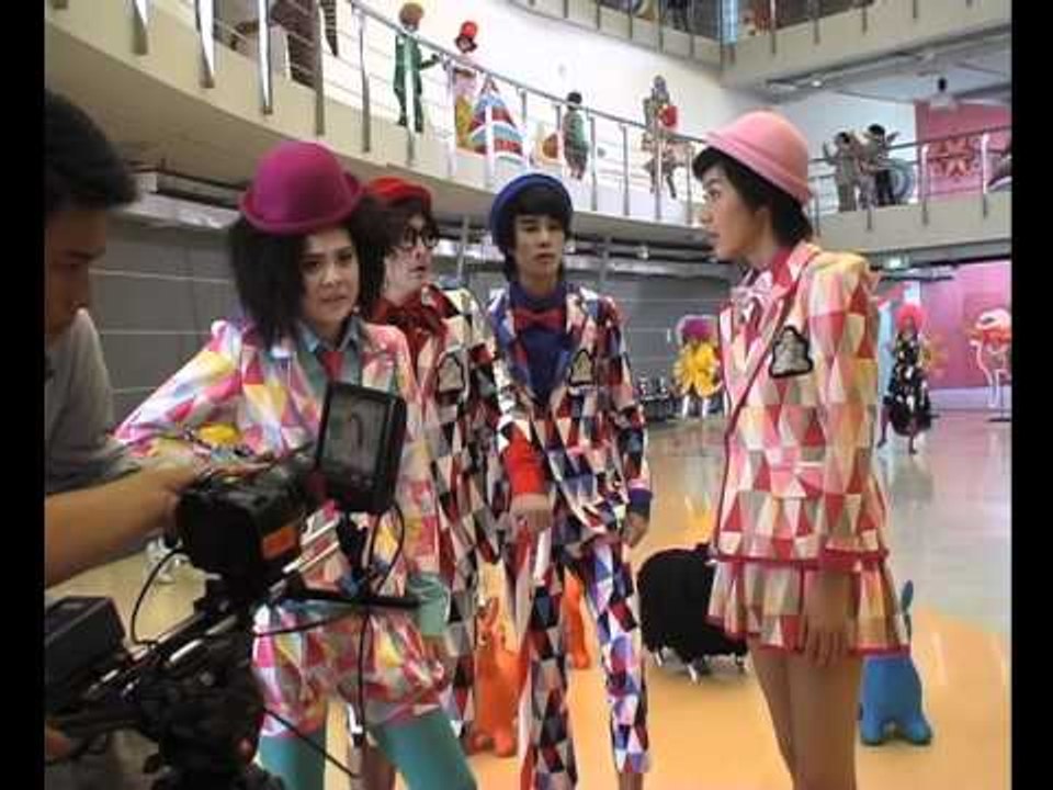 Clip 3   ใบเฟิร์น โดดถีบแม็กซีนกลางกอง