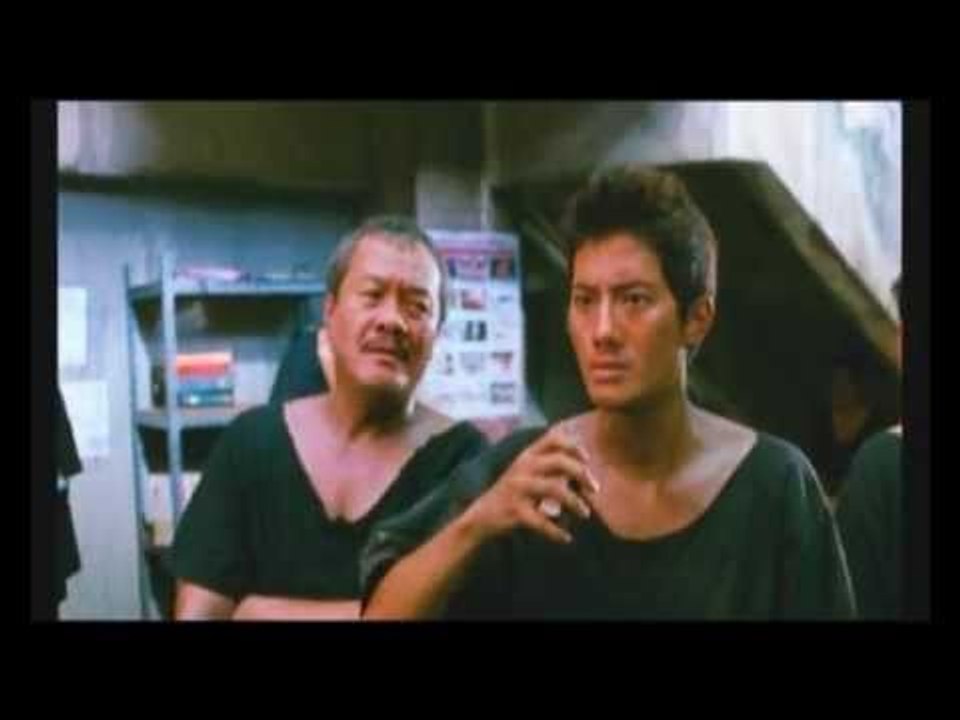 เฉือน / Slice International (Official Trailer)