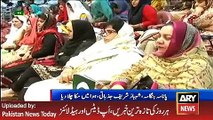 ARY News Headlines 8 April 2016, Shehbaz Sharif Emutional Speech