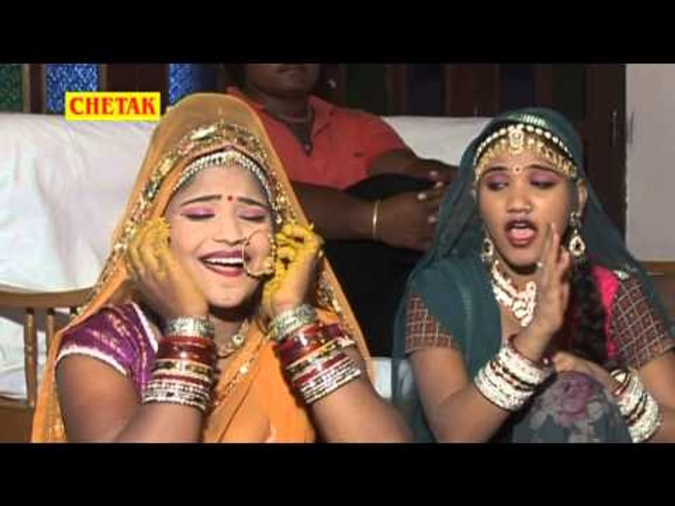 Byan Ji Ka Laal Tamatar || Thane Bajotiya Baithaiya || Rani Rangili,Rekha,Raju Prajapati