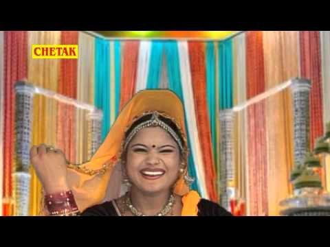 Devmalya Me Rave Mharo Dev Dhani || Rani Chammak Chammak ||Rani Rangili,Mangal Singh