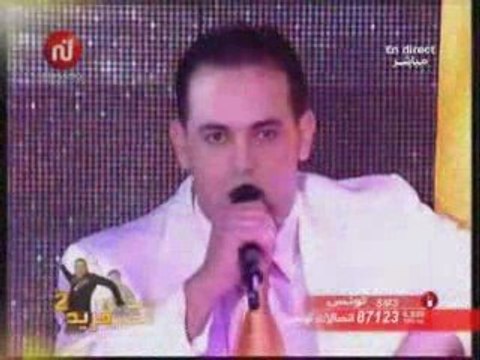farid - bakhta starac maghreb