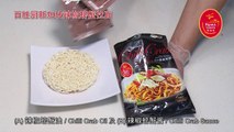 Prima Taste Singapore Chilli Crab LaMian Cooking Video (CHN)