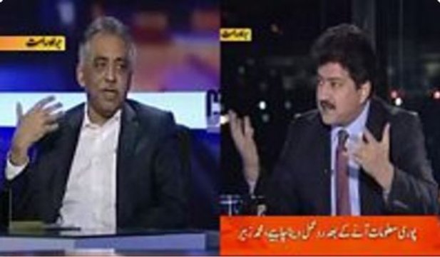 See How Hamid Mir Question Made Zubair Umar Speechless - Video Dailymotion