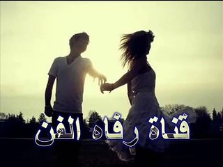 الفنان بطي البذالي -  وين ربي بلاني -  قناة رفاه الفن