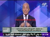 ! موسى: لن أتحدث عن قطر ثانية عشان حرام