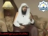 Ahab As Sahaba Shaikh Mohamed Al 3rifi الصحابة حب