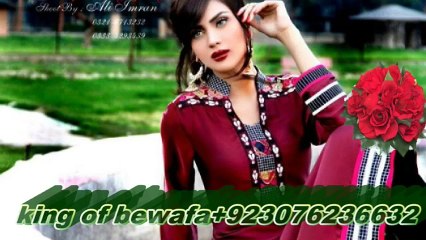 Main Nachan Farrate Maar Ke Full HD Video Song - All Is by king bewafa