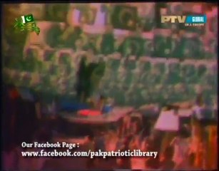 Yeh Watan Tumhara hai by Mehdi Hassan ( Best Original Sound  )