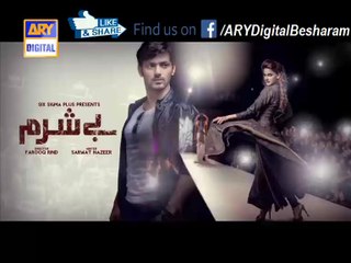 Besharam Promo 2 ARY Digital