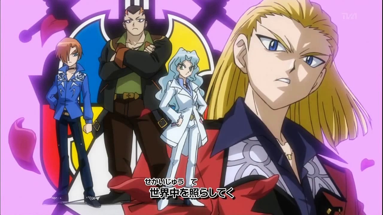 Metal Fight Beyblade Explosion - Opening 1: Galaxy Heart