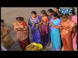 कल्पना पूजा छठी माई के - Kalpna Puje Chhathi Mai Ke | Kalpana | Chhath Video Jukebox