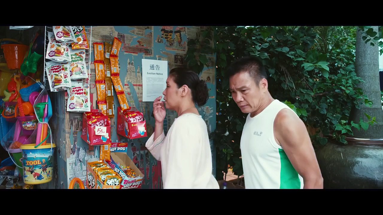 Beach Spike ( 2011 ) ENG SUB Trailer HD