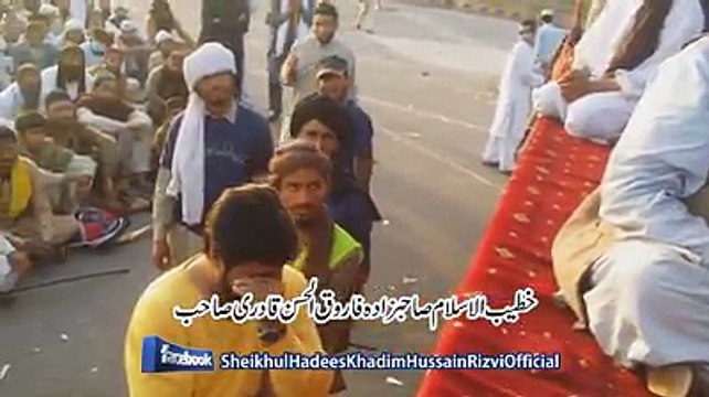 khatib Ul Islam Sabzada Farooq Ul Hassan Qadri علمائے کرام،مشائخ عظام اور پیران عظام کے نام ضرور سنیے اور شئیر کیجئیے لبیک یارسول اللہﷺ