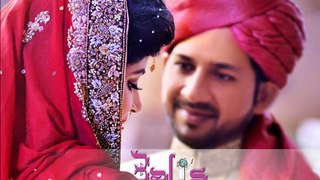 Sarfraz Ahmed Wedding PhotoShoot