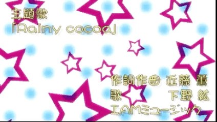 下野紘さん主演「雨色ココア」２０１５年テレビアニメ化決定！！